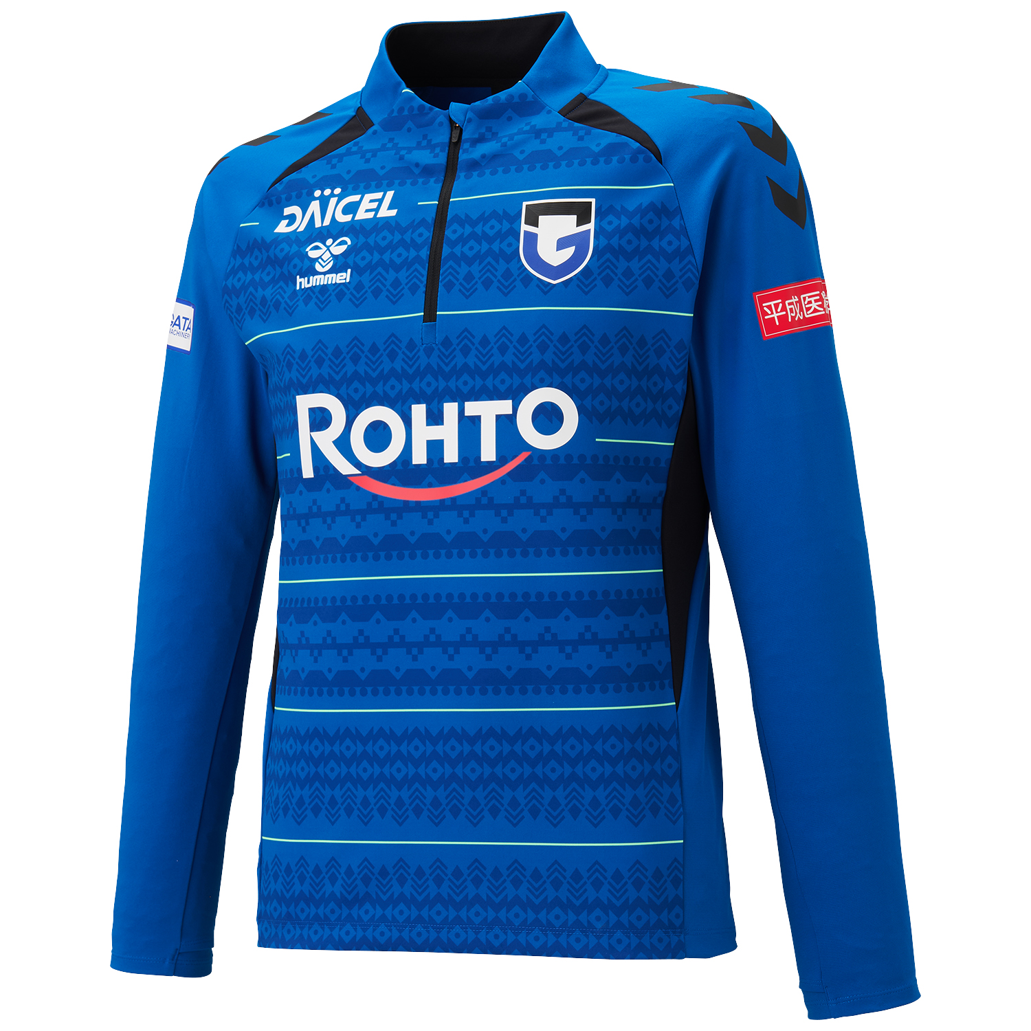 ガンバ大阪×hummel PROウーブンジャケット（裏付き）｜hummel