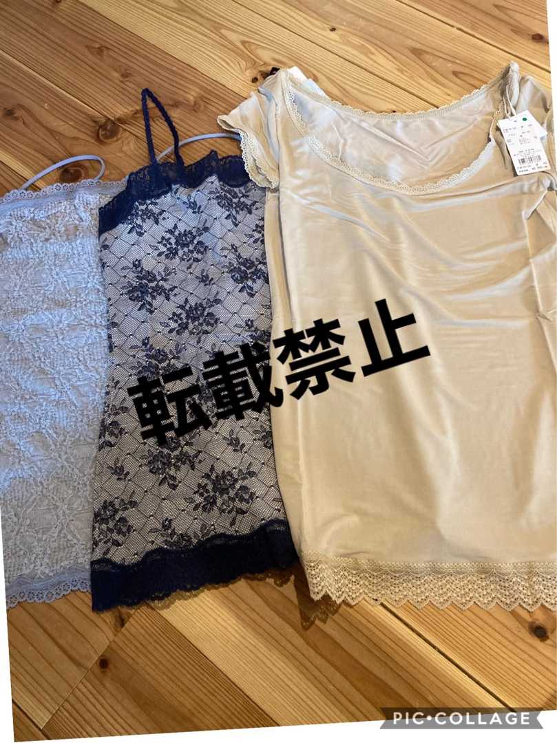 ネタバレ】キッドブルー2021年福袋 | 洋服好きな一児の母のブログ