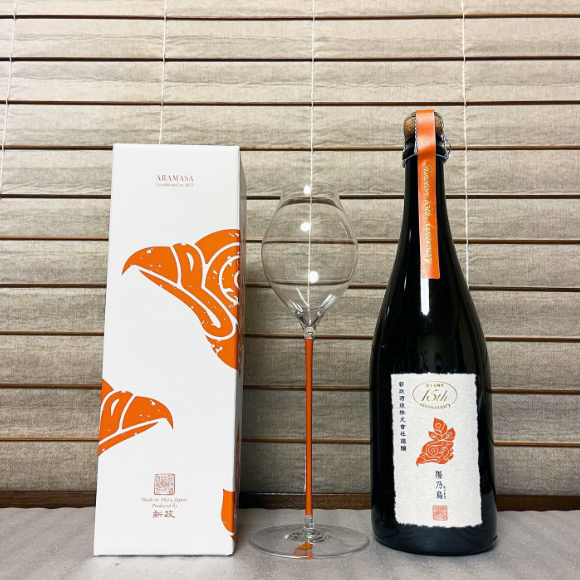 陽乃鳥十五周年記念酒」は貴醸酒スパークリング クリア（澱ひき