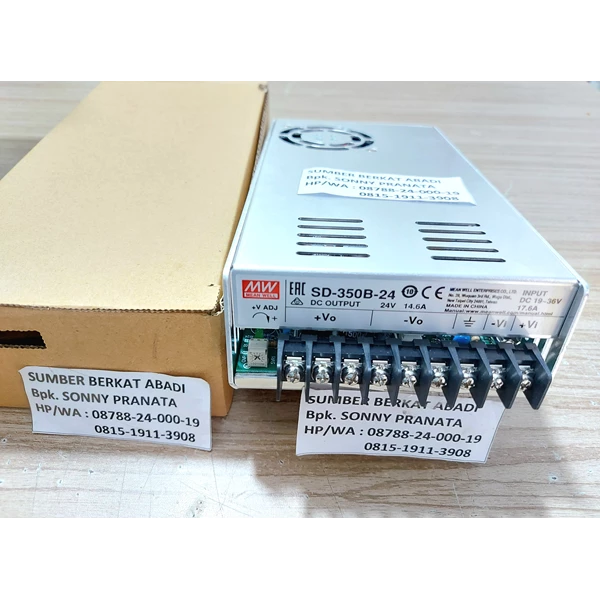 Meanwell SD-350B-24 2台 セット Meanwell SD-350B-24 2台 セット