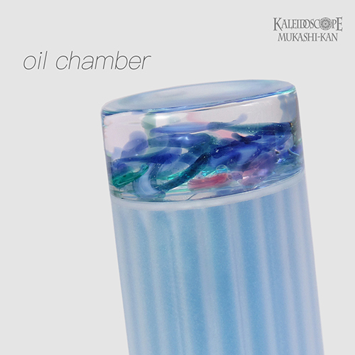 万華鏡オイル]思い出スコープ/パープル、ピンク、ブルー：グラスニーク