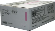 FUJIFILM トナーカートリッジ（シアン） CT203208 純正品