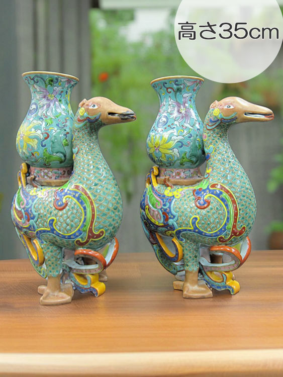 景徳鎮の壺・中国陶磁器通販｜景徳鎮 花瓶・壺｜ガーデンアート増樹