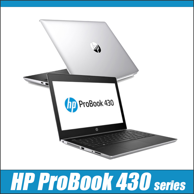 中古ノートパソコン HP ProBook 430 G5 通販 液晶13.3型 WPS Office