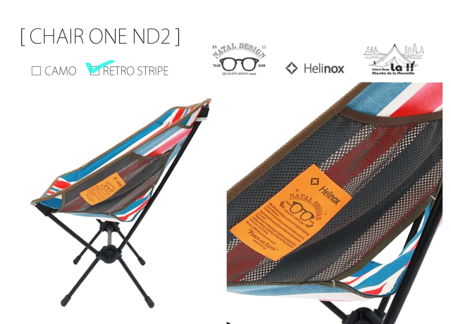 Natal Design × Helinox 】【予約商品】ネイタルデザイン&ヘリノックス
