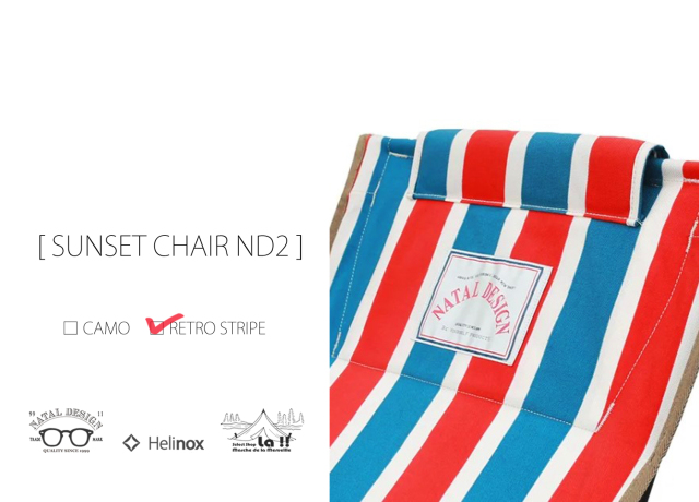 Natal Design × Helinox 】【予約商品】ネイタルデザイン&ヘリノックス