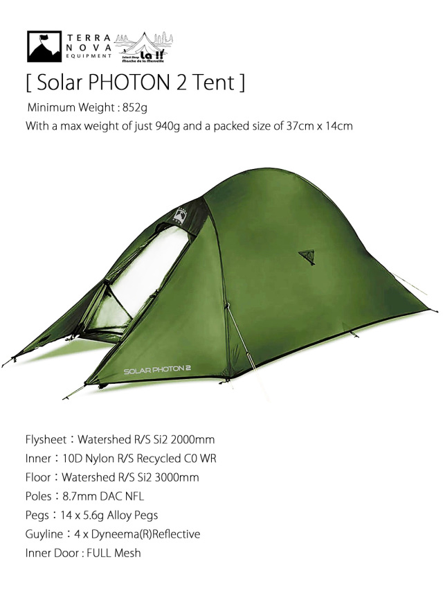 TERRANOVA IQUIPMENT /テラノヴァ イクイップメント 】Solar Photon 2