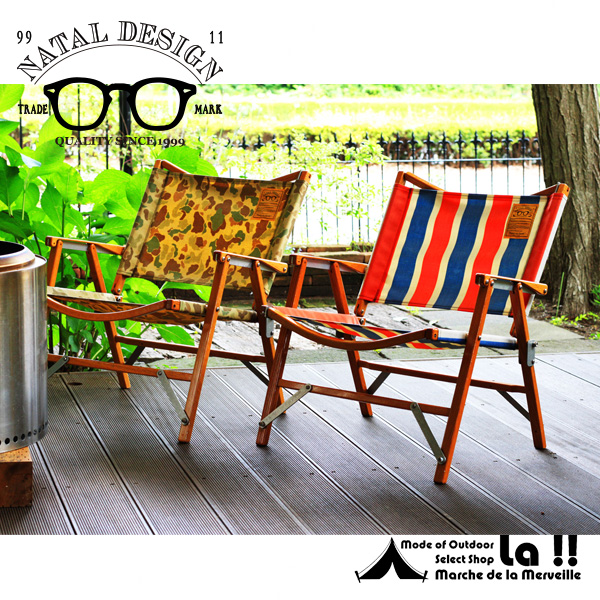 Natal Design and Kermit Chair 】 【予約商品】 ネイタルデザイン