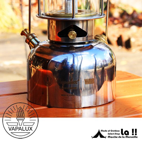 予約商品】 300SB Kerosene Lantern 300ステンレス&ブラス ケロシン