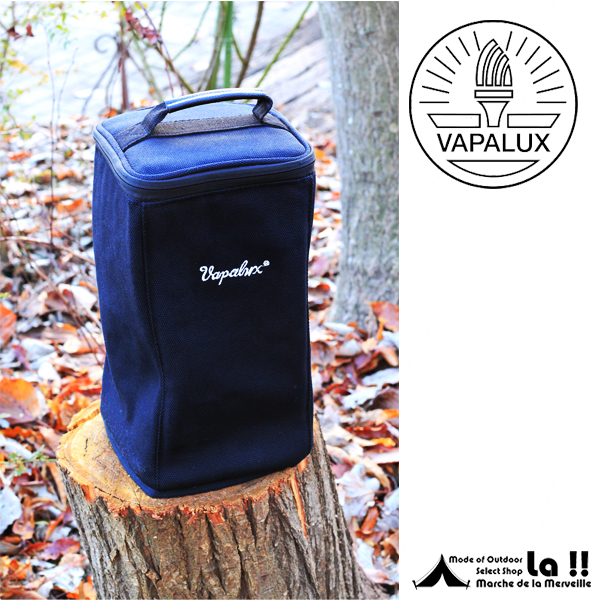 Vapalux 】 ヴェイパラックス Cotton Material for Lanterns Soft Case