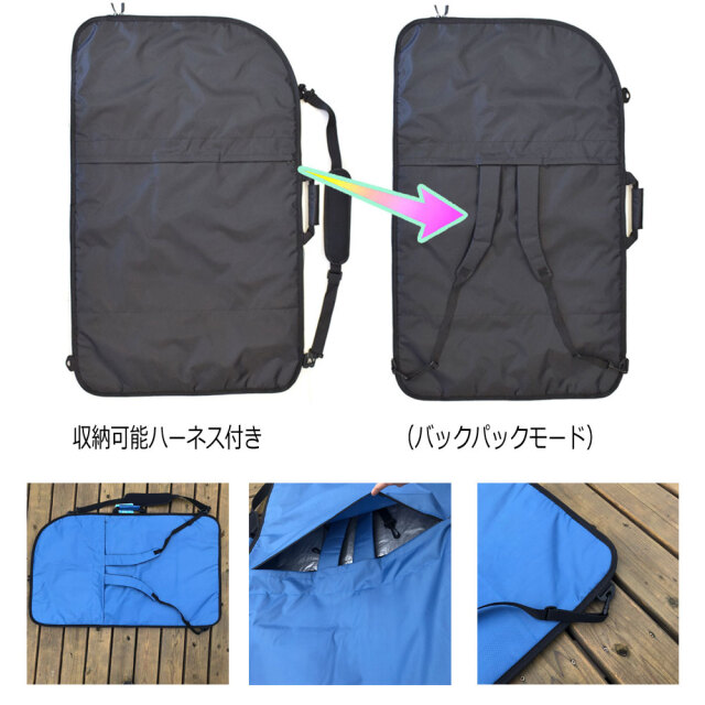 TOOLS BB ツールス ボディボード ツーインワンハードケース/ボディ