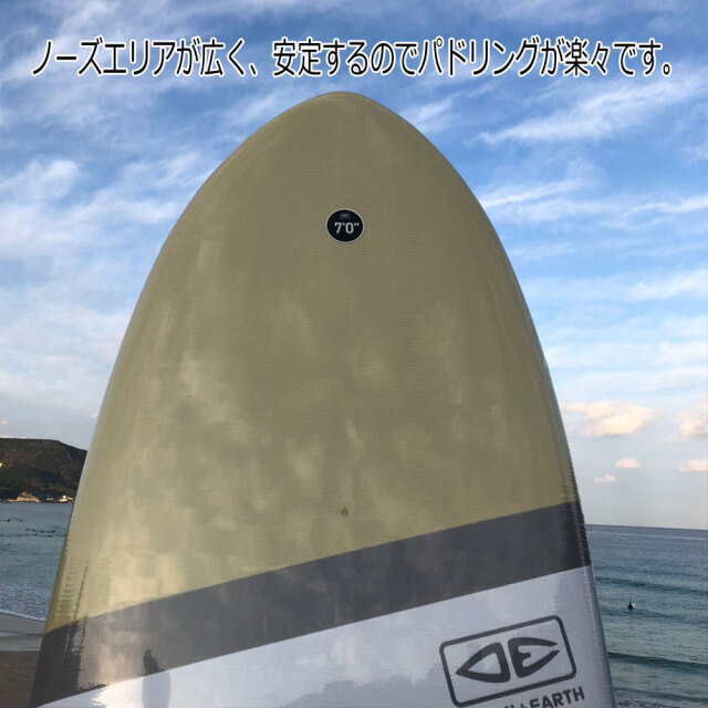 ソフトボード 7'6 オーシャンアンドアース ハッピーアワー