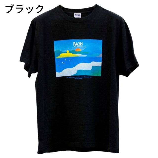 メンズ Tシャツ 2025 RASH THE WAVES ARE CALLING AND WE MUST GO TEAM