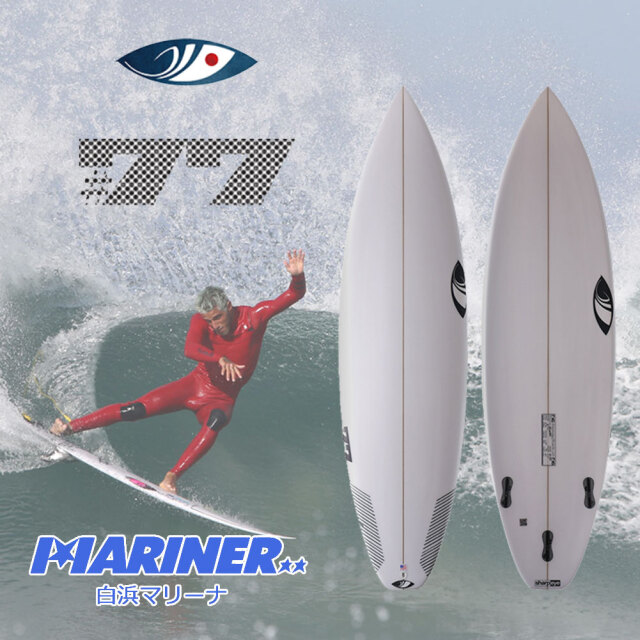 ショートボード シャープアイ セブンディセブン 5'10 テールカーボン