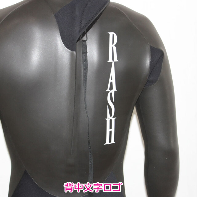 RASH ラッシュ ウェットスーツ メンズ フルスーツ 5mm×3mm バック
