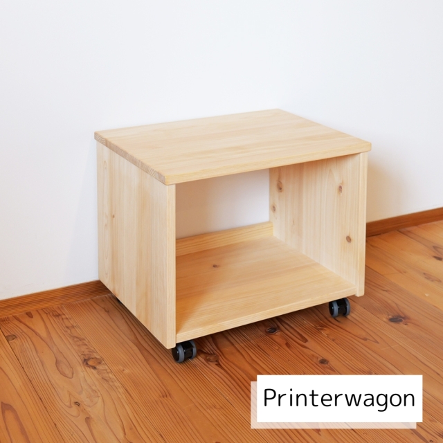 ひのきプリンターワゴン シンプル デスクワゴン キャスター付