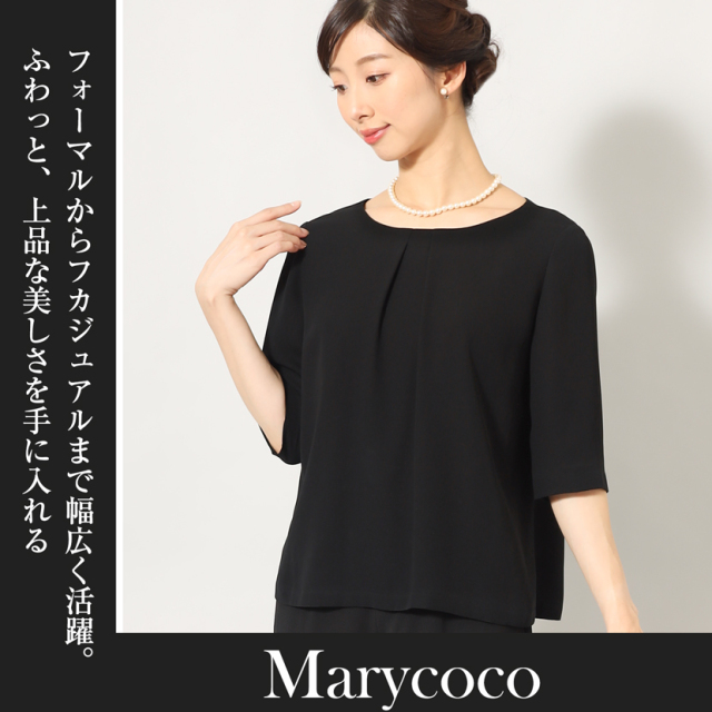 フロントタックブラウス(五分袖・黒)ss-24b