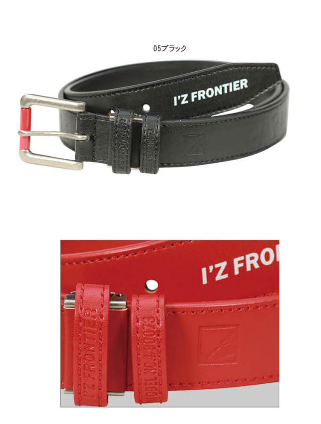 アイズフロンティア リミテッドフェイクレザーワンピンベルト 90073
