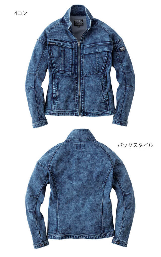 作業服 TORAICHI 寅壱 トライチ デニムワークジャケット 8922-124 作業