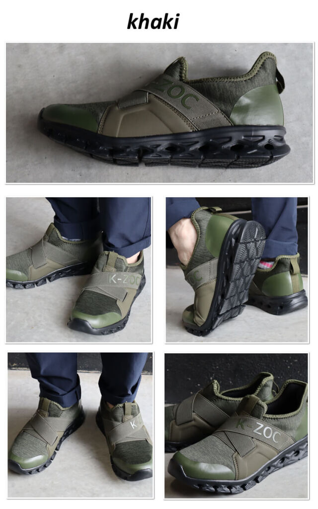 先芯無し 作業靴 ケイゾック K-ZOC クロスベルト軽量通気シューズ
