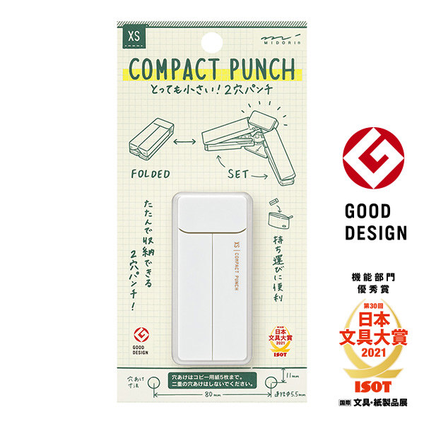 XS コンパクトパンチ 紺A（35547006）オンラインストア