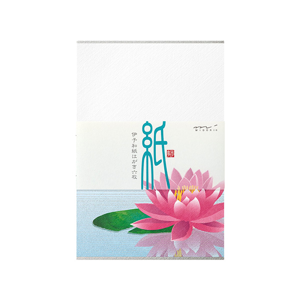 ハガキ/ポストカード｜紙シリーズ｜はがき 箔 水鏡睡蓮柄(88786006