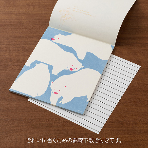 きまぐれ便せん クマ柄(20505006)｜ミドリオンラインストア