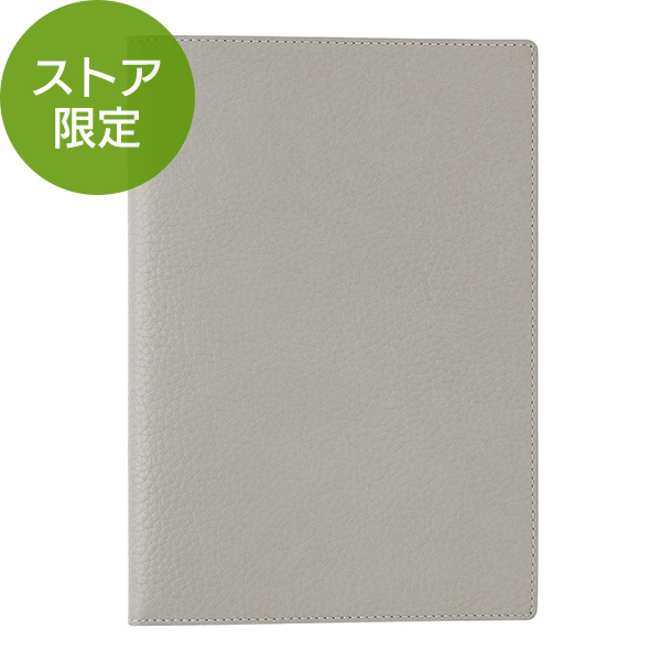 ストア限定】ノートカバー2冊用＜A5＞本革 ブルーグレー(91804002