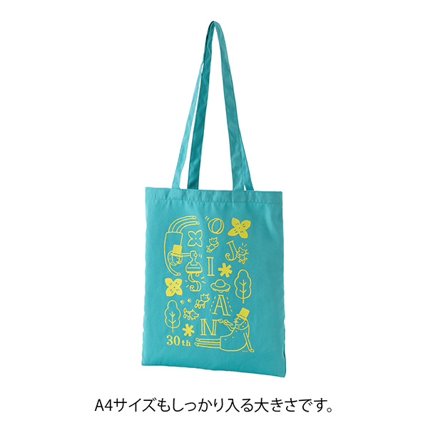 限定】トートバッグ 水色 オジサン30th(91804260)｜ミドリオンラインストア