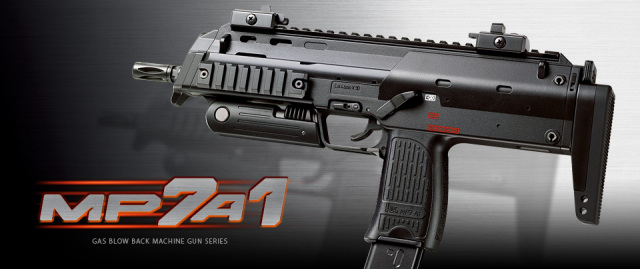東京マルイ ガスブローバック コンパクトマシンガン H&K MP7A1