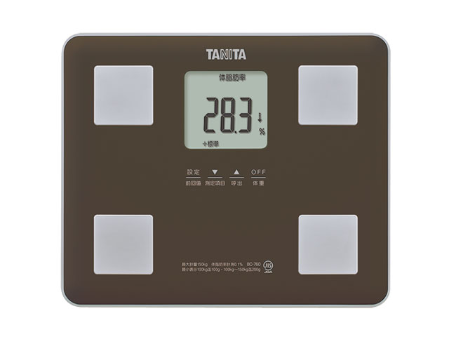 デュアルタイプ体組成計 インナースキャンデュアル 180kg RD-917L 計量