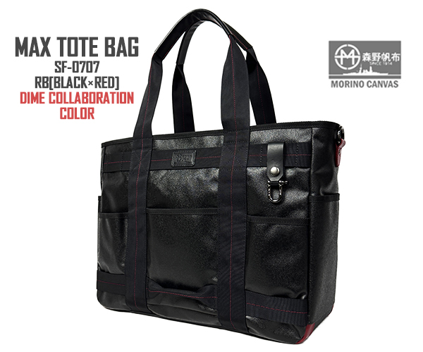 0707rb600-1.jpg?t=20241224185121