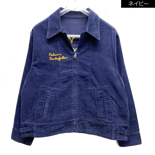 THRIFTY LOOK / FFA JACKET