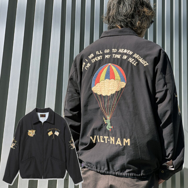 テーラー東洋 / Mid 1960s Style Cotton Rayon Vietnam Jacket