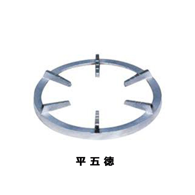 送料無料 ガスバーナー マルゼン スーパージャンボ(スタンダード)平