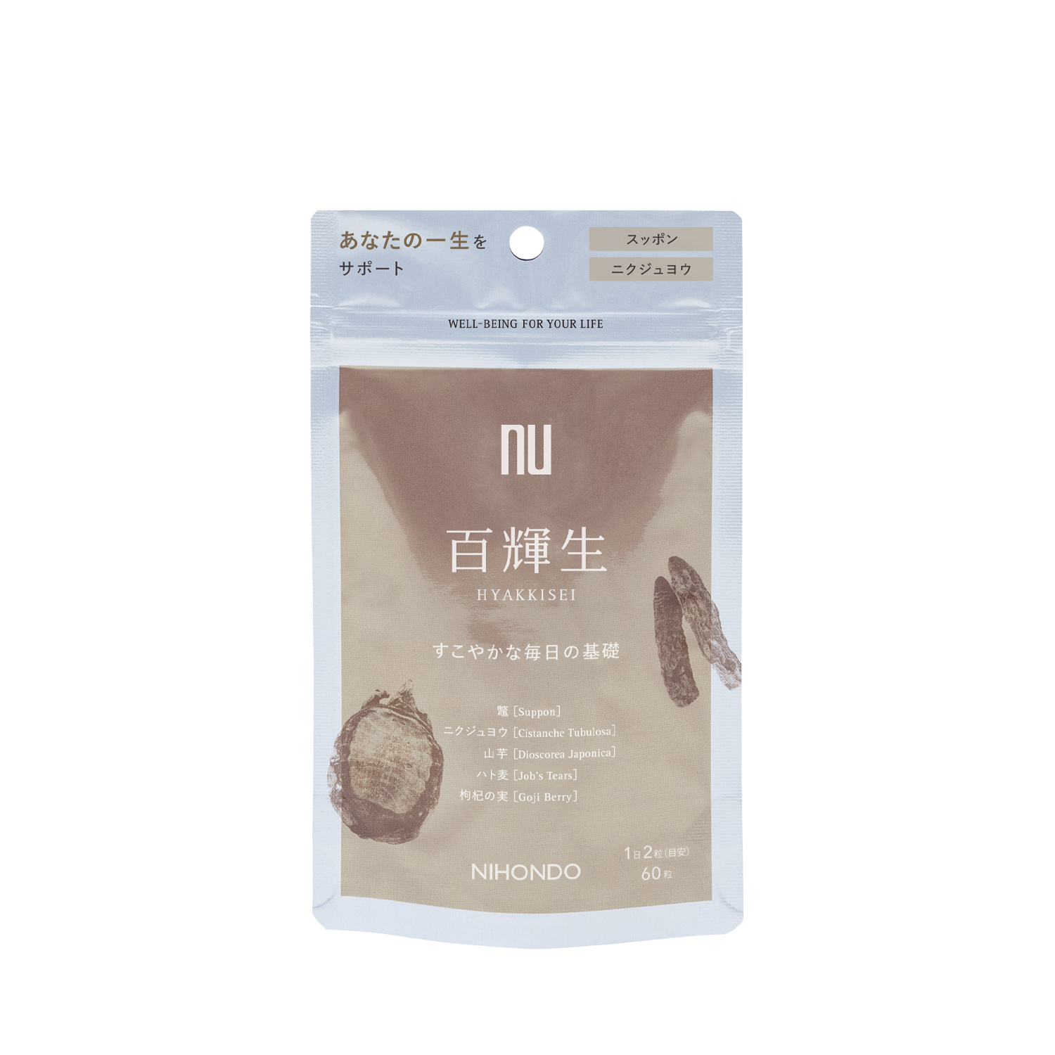 硫黄泉 七版 日本語 foil 硫黄泉 七版 日本語 foil MTG 硫黄泉 foil 7