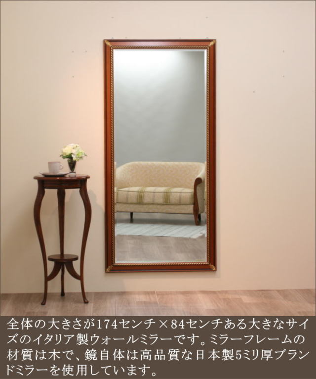 希少美品ウォールミラーオーバルミラー無垢重厚壁掛け鏡ヴィンテージ