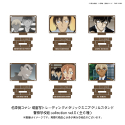 発送時期訂正※【2026年3月中～下旬頃発送予定】名探偵コナン 場面写TD
