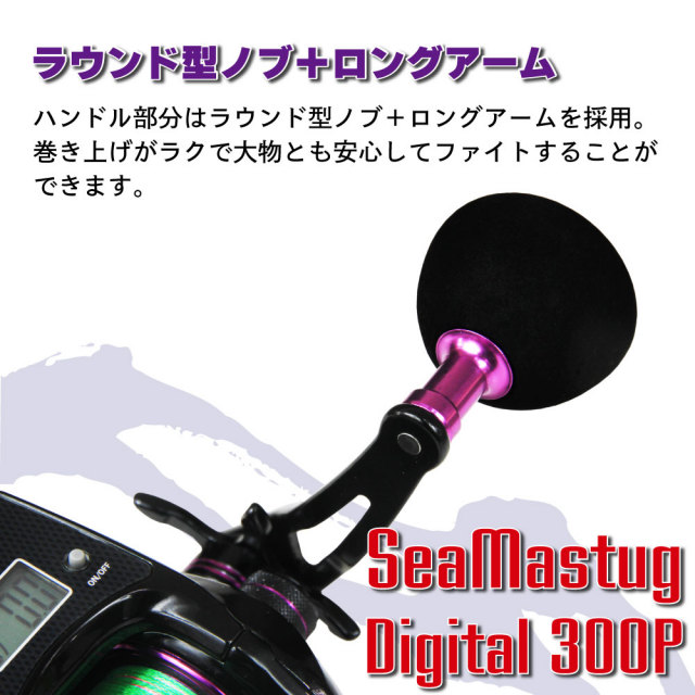 船タコ釣りロッド＆リールセット タコエギ165（takoset-10）