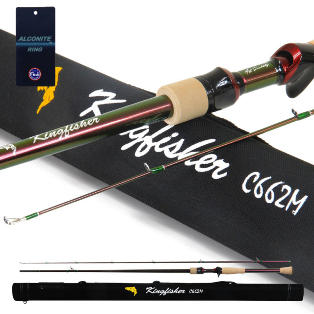 セール中]おり釣具 ハードロッドケース付 ルアースタイル キング