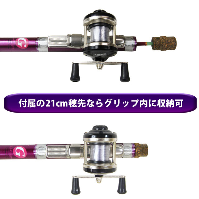 手巻き ワカサギ釣り パーフェクトセット (sip-wakasagi21-pset)