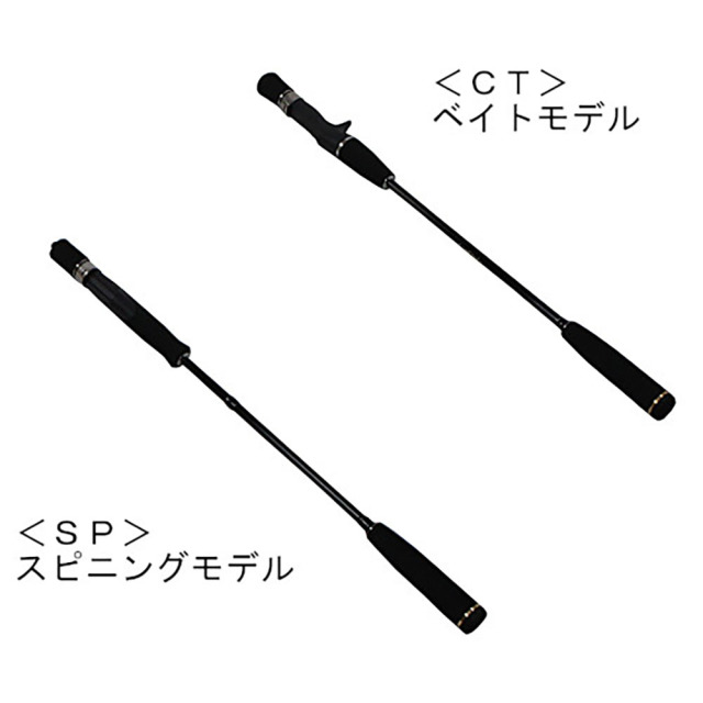 solfiesta フルソリッド タイラバ＆ジギングロッド SOLID＆SOLID