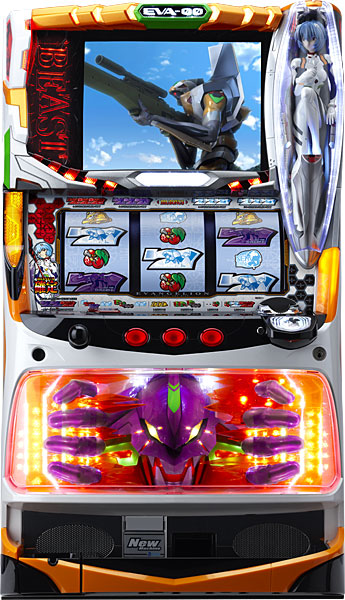 ビスティ エヴァンゲリヲン・真実の翼 【パネル不問】 中古パチスロ