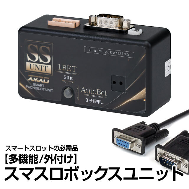 EXCITE パチスロ花の慶次～佐渡攻めの章～ 中古パチスロ実機 [スマスロ