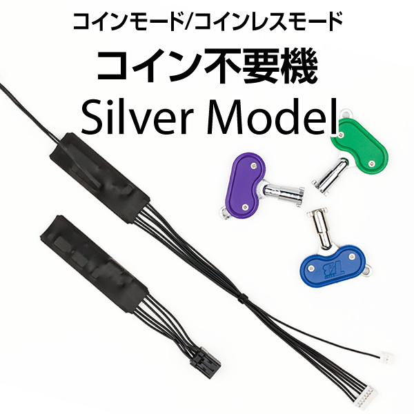4号機】ロデオ ギンギン丸 中古パチスロ実機 [4ch対応] A-SLOT