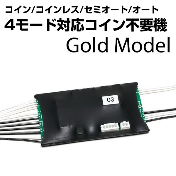 コナミアミューズメント マジカルハロウィン7 中古パチスロ実機 [4ch
