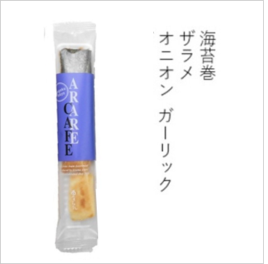 アラレカフェG 42本入/東あられ本鋪【公式通販】