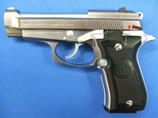 ベレッタM84FS シルバー | ウエスタンアームズ