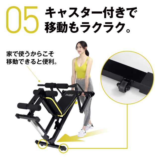 マルチワークアウトジム FAG2022 (新品)