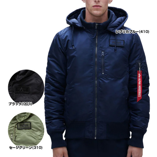 USサイズ」ALPHA INDUSTRIES(アルファインダストリーズ) メンズ MA-1